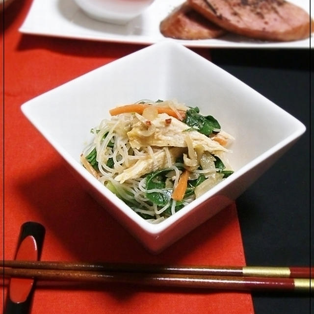 ★蒸し鶏と担々ごまだれ春雨サラダ★