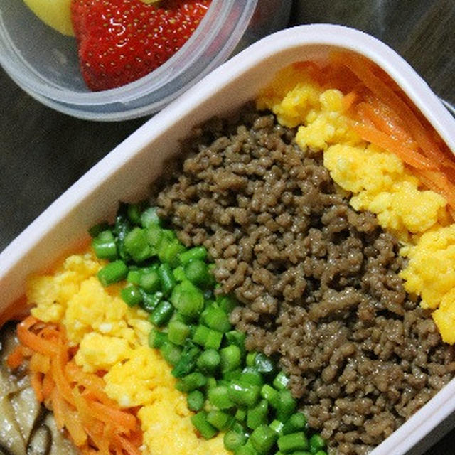 4月26日　　五色弁当