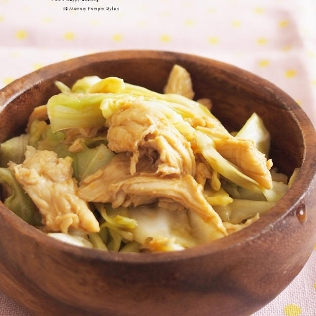 ☆ スパイス大使 ☆ ささ身 と キャベツ の わさび酢和え