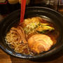 冷やしラーメン