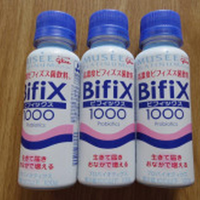 グリコBifix1000プロバイオティクス初日