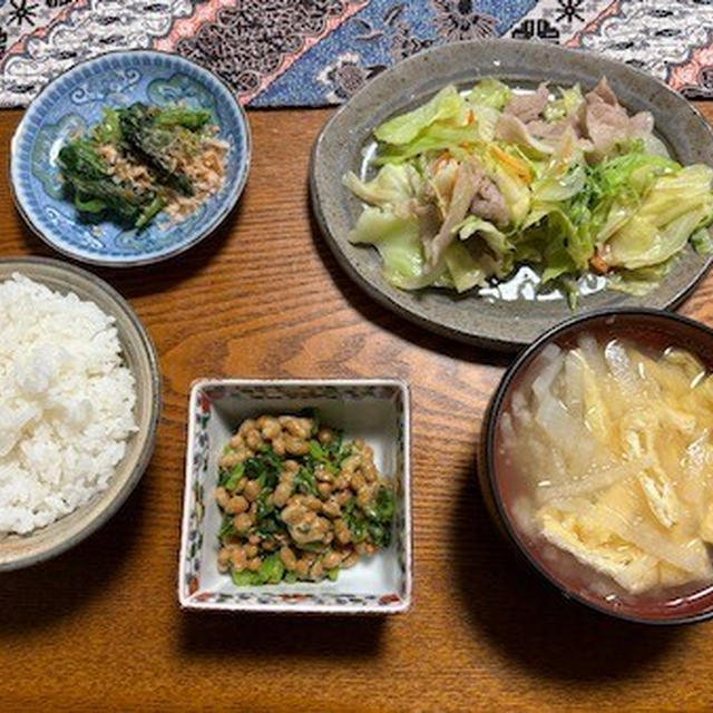豚バラ肉と野菜の辛子味噌炒め