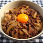 牛丼