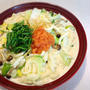 簡単☆明太クリームうどん
