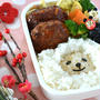 ひつじさんごはんとハンバーグのお弁当＊＊