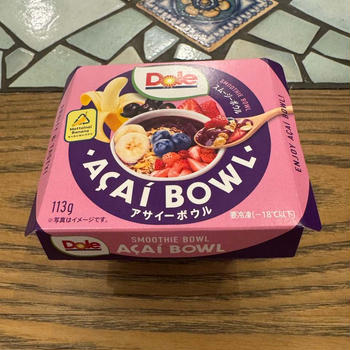 かわいそうってどういうこと！？？