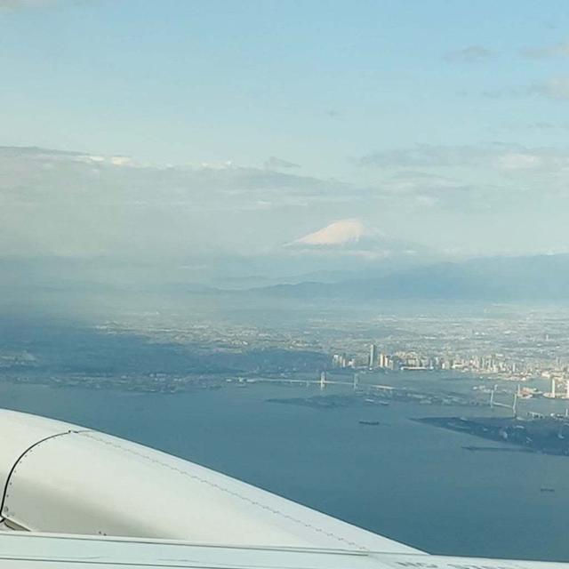 いってきまーす♪ 今回もマイル旅