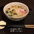 【簡単・時短レシピ】お吸い物の素でにゅうめん