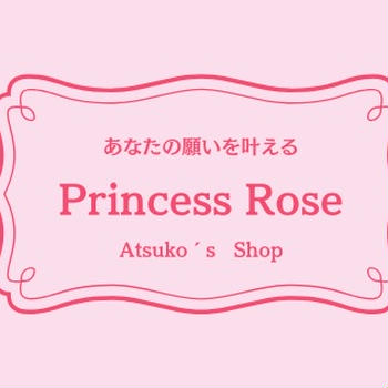 ご提供中のサービスメニューのご案内