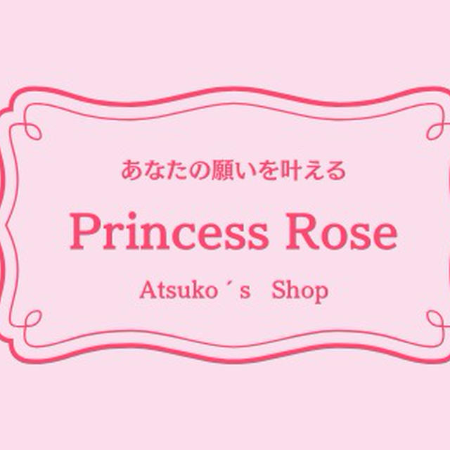 ご提供中のサービスメニューのご案内
