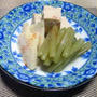 ふきの青煮de炊き合わせ