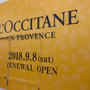 ロクシタン 横浜ジョイナス店　９月８日リニューアルオープンキャンペーン