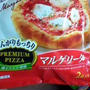 アクリフーズのPIZZAを食べたよ