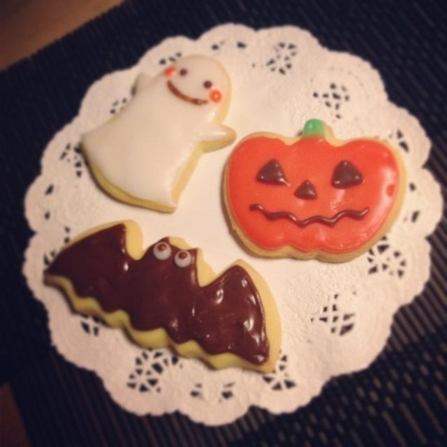 Halloween Cookies