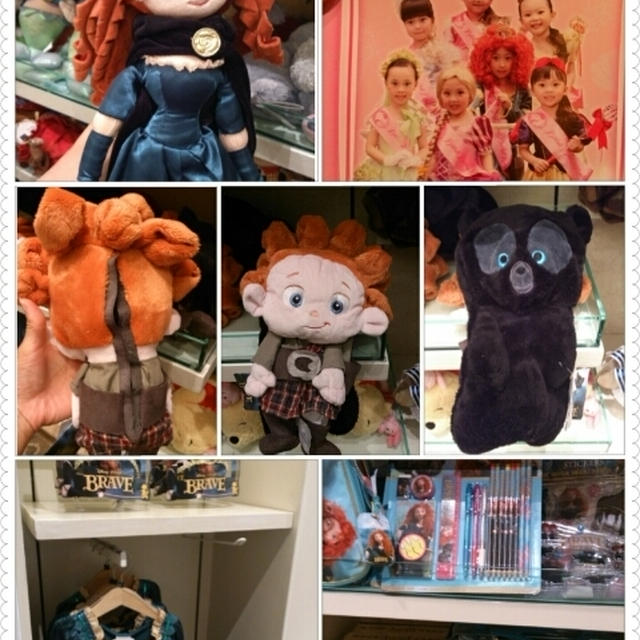 メリダとおそろしの森グッズが☆in香港
