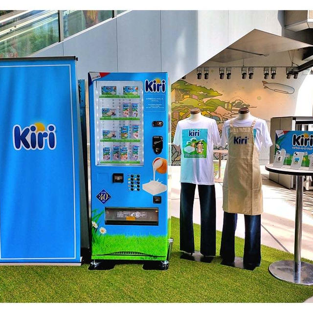 クリームリーズ「キリ」40周年限定グッズがもらえる♪渋谷ミヤシタパークで3日間イベント開催！