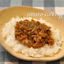 新しょうがのにんにく醤油漬けでキーマカレー