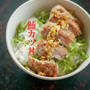 ちゃちゃっと、鮪カツ丼♪