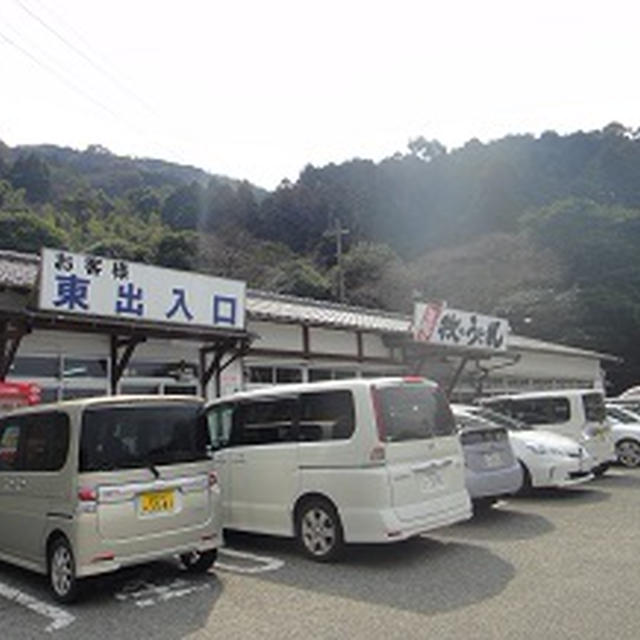 糸島市二丈福井　「牧のうどん二丈バイパス店」