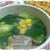 春野菜と伝説の生パスタ～（＾＾）ｖ