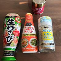 スパイスでおいしさ広がる♪かんたん夏ランチ ハウス カレーパウダーで作る麻婆カレー豆腐丼