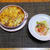リメイク２回やったなぁ☆キーマカレードリア♪☆♪☆♪