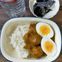 夫が夜中に作ってたもの朝カレーで元気出ました＼(^o^)／
