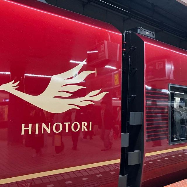 日本寒っ！