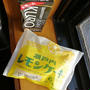 今日のおやつ♪ フジパン「瀬戸内レモンケーキ」