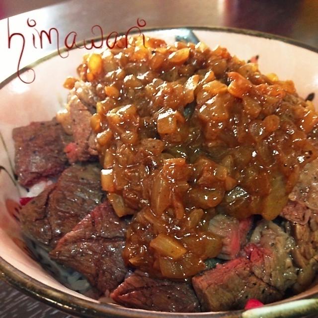 シャリアピンステーキ丼♪♪