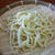 【レポート】手打ちうどんパーティー
