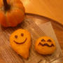 Halloween sweet potato