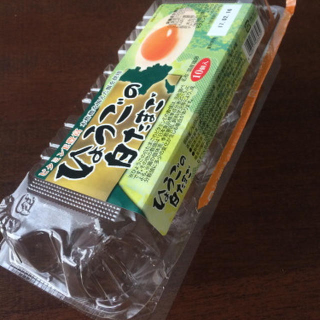 不器用なもの、パッケージに泣くものたちの集い　※ちょっと長いです