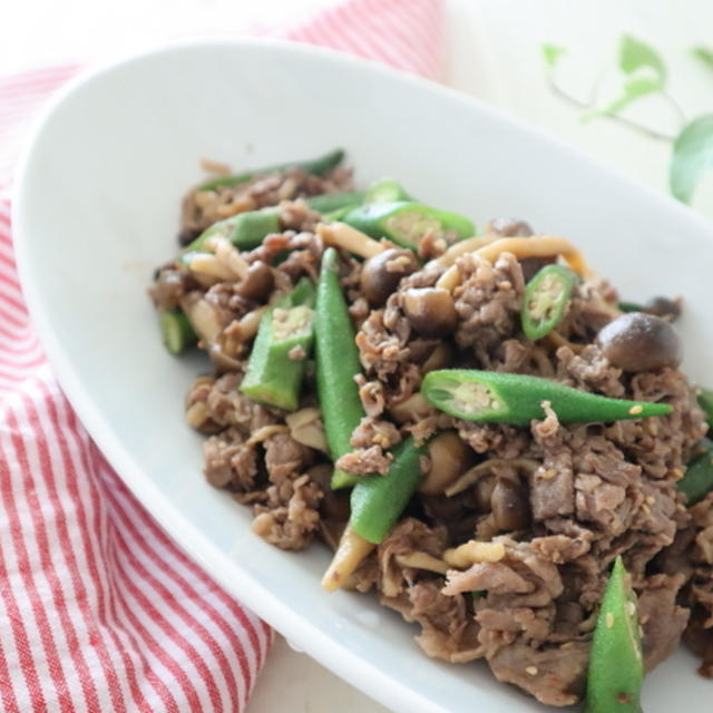 ちょっとピリ辛！牛肉ときのこのオイスター炒め