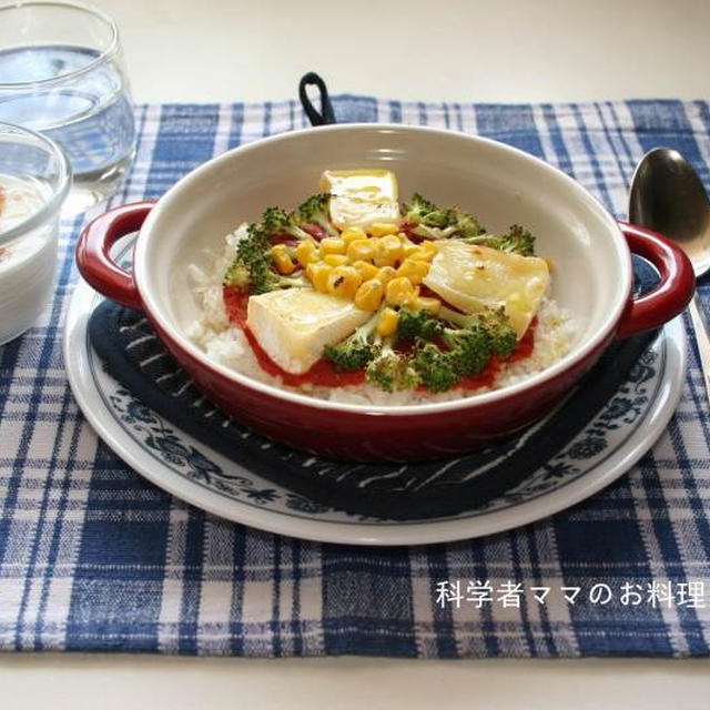 カマンベールチーズのドリアで朝ごはん