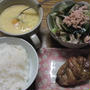 鶏肉のバルサミコ煮