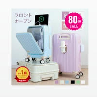 今日もいい感じであげてるかな～行けるかな？クアラルンプール。。。