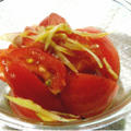簡単、作り置き、ひんやりおかず、トマトの香味和え。