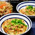 豆腐の鶏ひきあんかけ　/　ゼルダの伝説にはまるアラフィフですけどもｗ