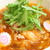 豚キムチラーメン　レシピ　金環日食