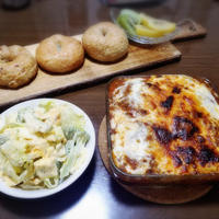 【家ごはん】ナスとトマトのグラタンと ベーグル専門店【Gluttony's Bagel Labo】名古屋市熱田区(六番町駅)
