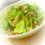 惚レタスとみず菜のスパイシーサラダ