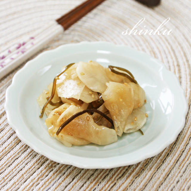 超簡単で美味しい＊かぶの塩昆布ごま油和え