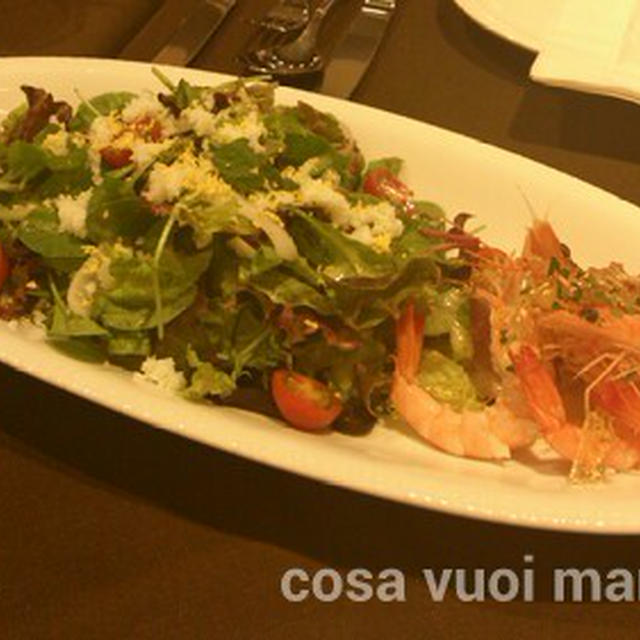 ＋Trattoria　縁＋