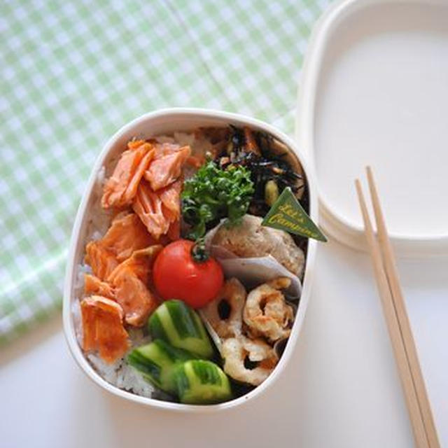 女子大学生弁当