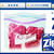 旭化成ジップロック〜Open my Ziploc!【冷凍生活アドバイザー西川剛史登場！】