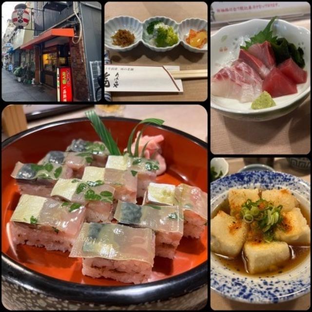 ミナミの寿司屋「あばらや」のあと王寺でラーメン