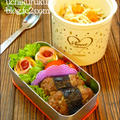 海苔巻き塩バーグ　卵とハムのくるくるケチャップ　えのきいっぱい♪　野菜の炊き込みご飯　お弁当レシピ