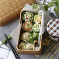 野菜の焼き浸しつゆでカラフルそうめん弁当～Colorful Somen bento by にぎりっ娘。さん