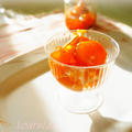 レシピ：風邪予防☆金柑と生姜の白ワインシロップ煮